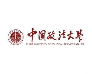 中國政法大學